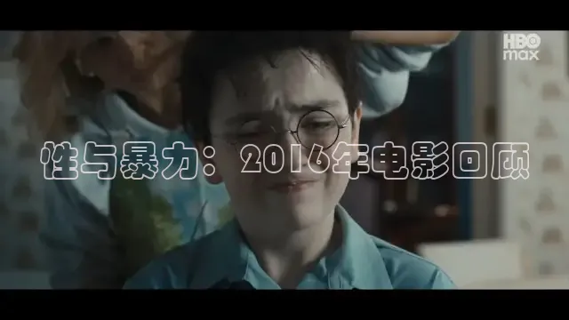 红桃影视在线