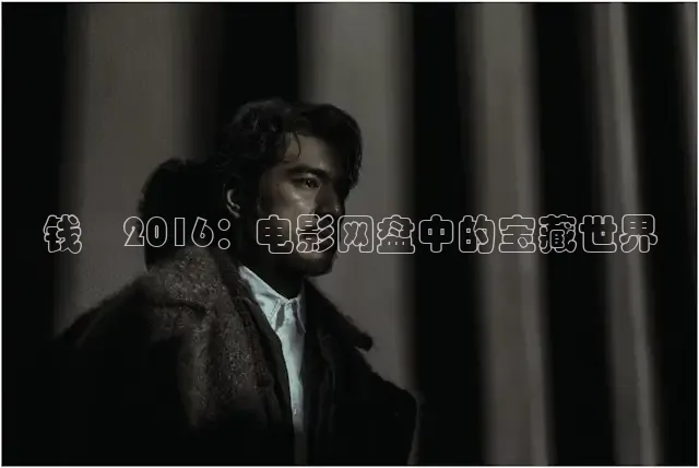 红桃视频免费观看