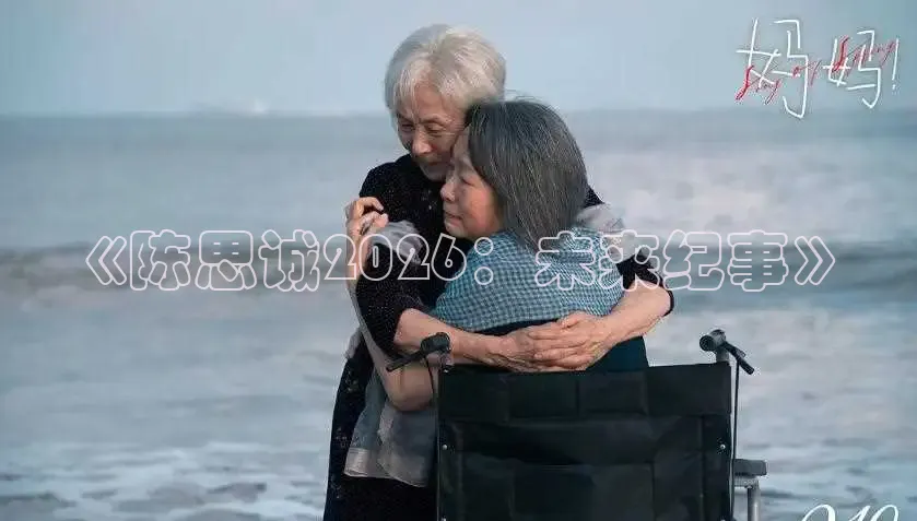 红桃影视在线