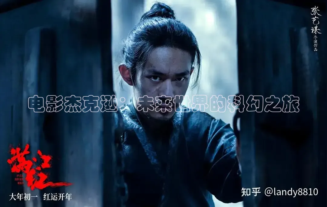 红桃影院在线观看